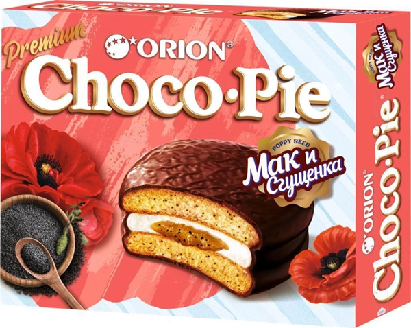 choco-pie-08-petra-distribution