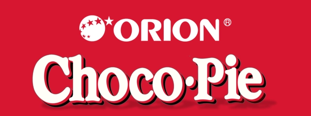 choco-pie-banner-petra-distribution