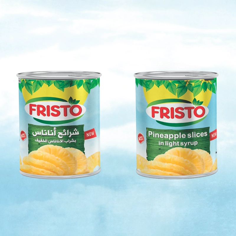 fristo-canned-food-02-petra-distribution