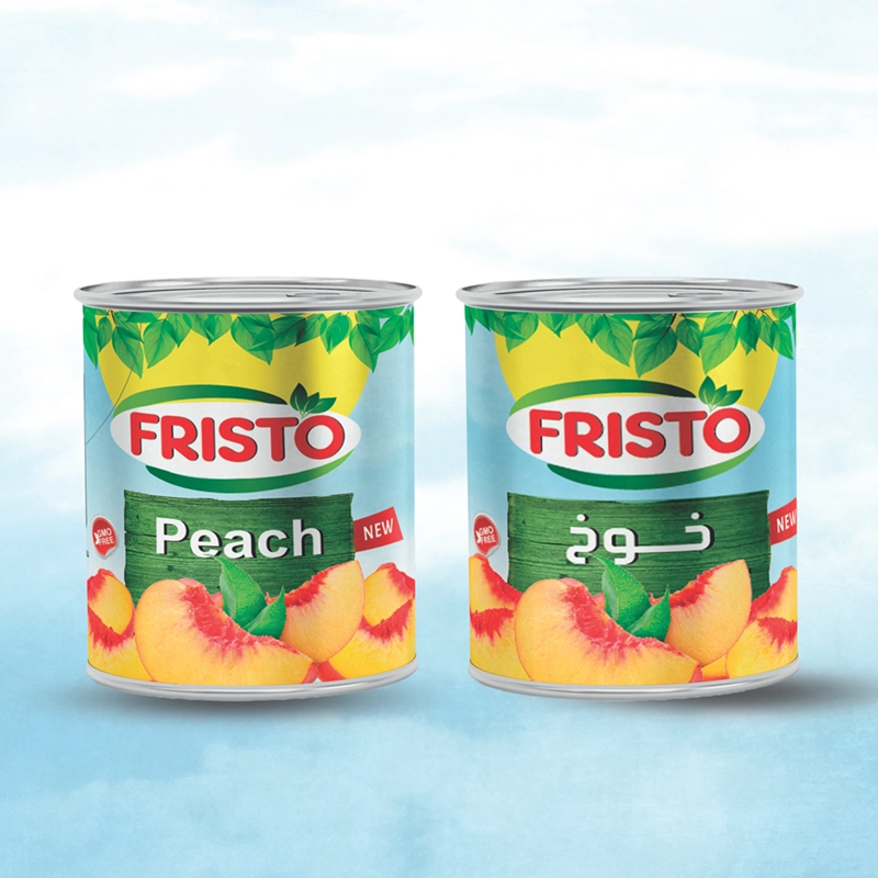 fristo-canned-food-04-petra-distribution