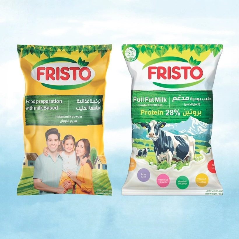 fristo-canned-food-26-petra-distribution